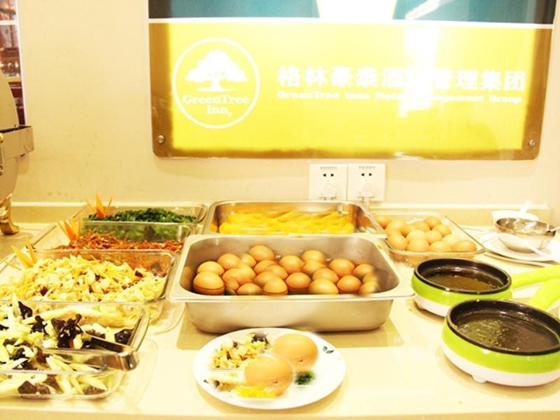 Greentree Inn Shandong Qingdao Development District Sdust Express Hotel Екстер'єр фото