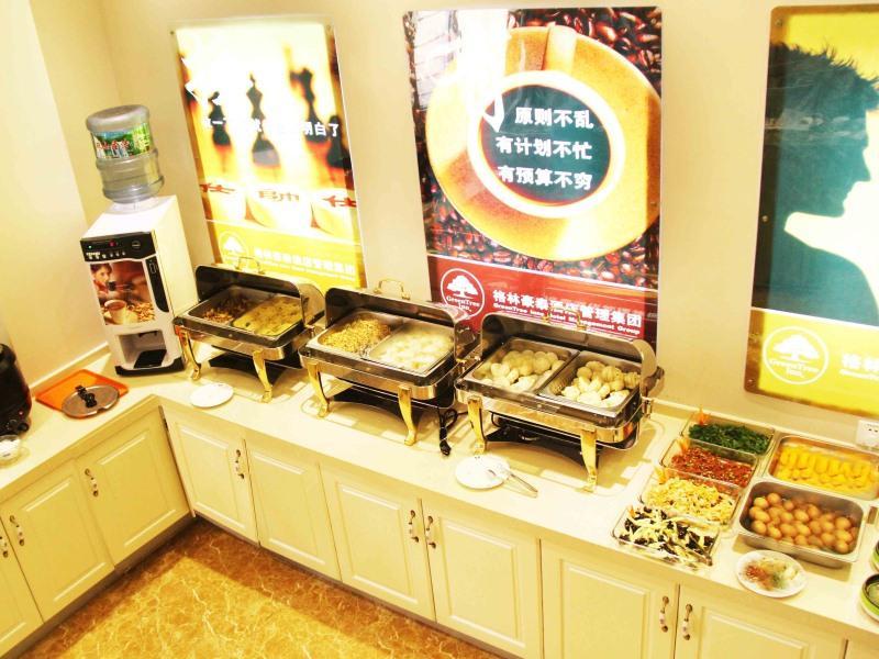 Greentree Inn Shandong Qingdao Development District Sdust Express Hotel Екстер'єр фото