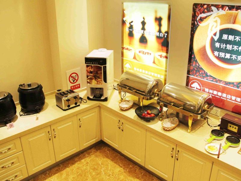 Greentree Inn Shandong Qingdao Development District Sdust Express Hotel Екстер'єр фото