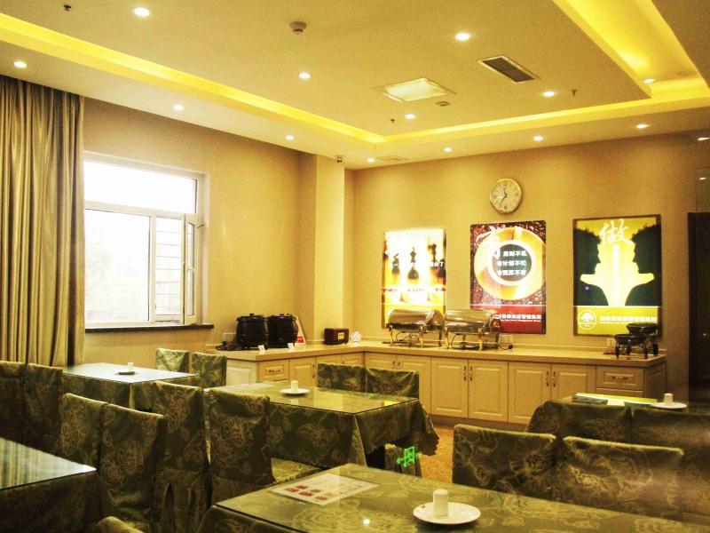 Greentree Inn Shandong Qingdao Development District Sdust Express Hotel Екстер'єр фото