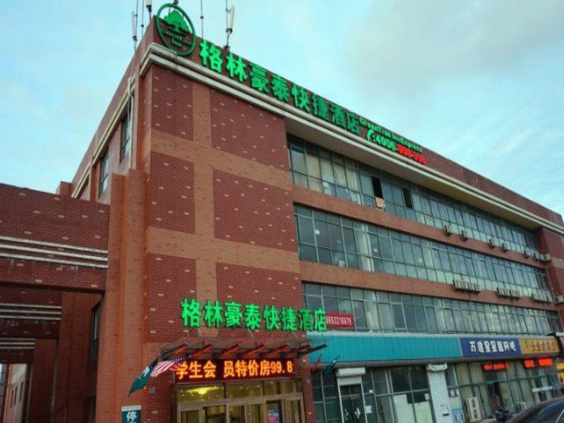 Greentree Inn Shandong Qingdao Development District Sdust Express Hotel Екстер'єр фото