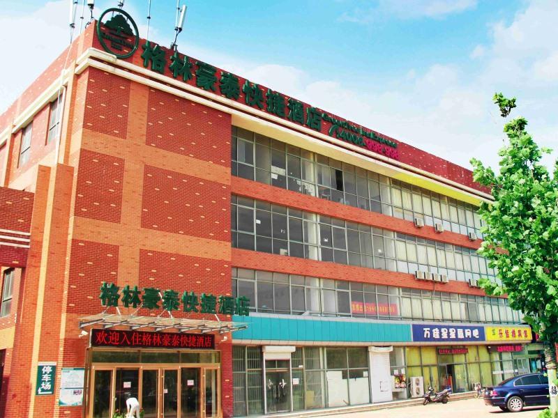 Greentree Inn Shandong Qingdao Development District Sdust Express Hotel Екстер'єр фото