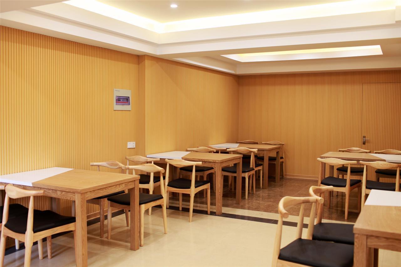 Greentree Inn Shandong Qingdao Development District Sdust Express Hotel Екстер'єр фото